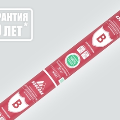 Изоспан В 70 кв рулон упаковка - 70 м2